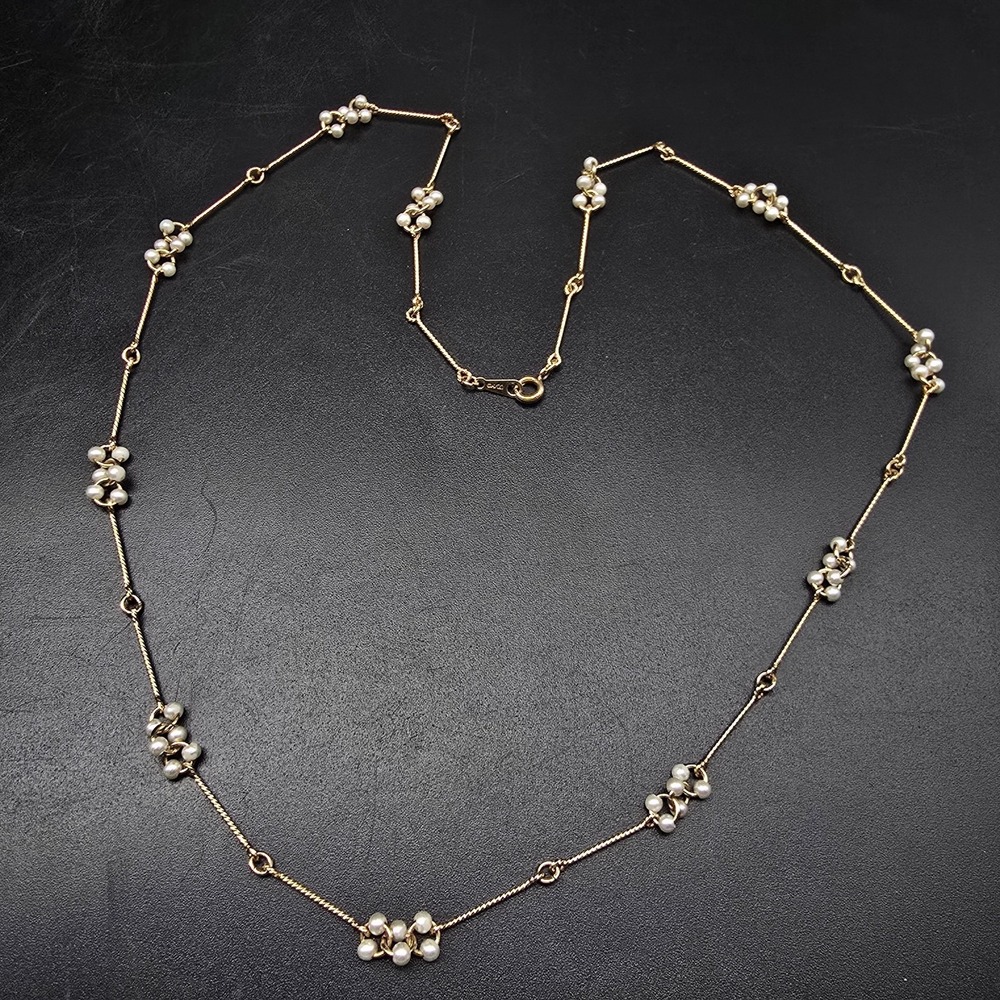 Avon Petite Faux Pearl Beaded Necklace Gold Tone Chain Timeless Classic